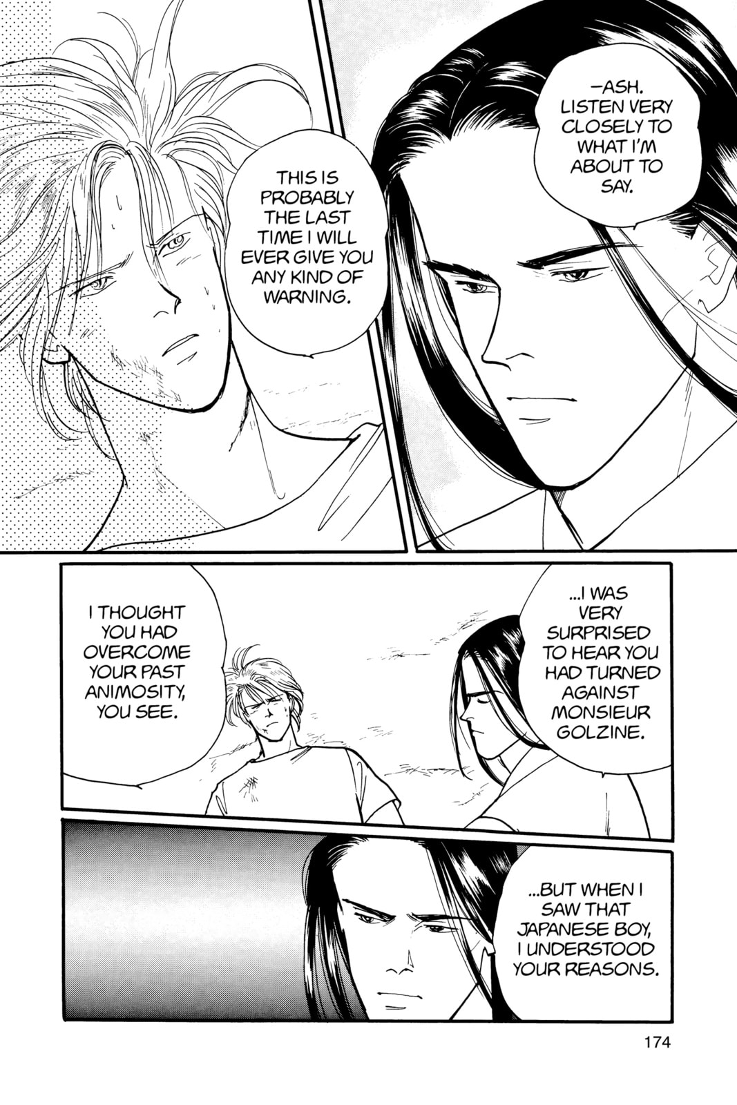 Banana Fish Chapter 12 image 170